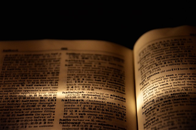 books-640x480-16364181.jpeg